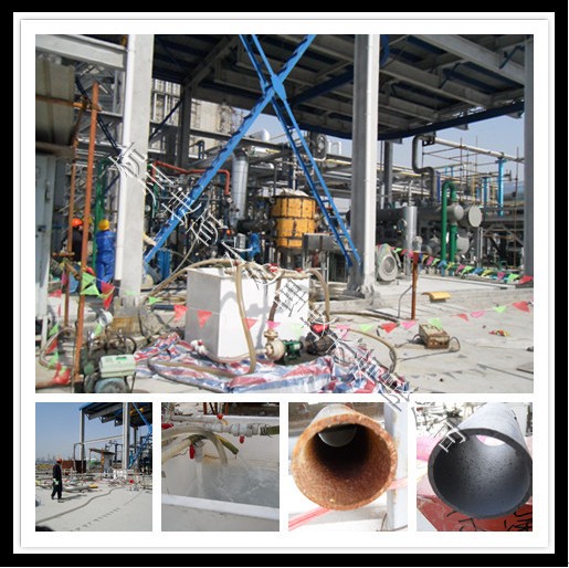 某化工厂开车前清洗