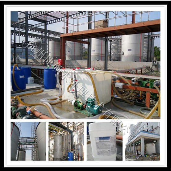 某制药厂开车前cGMP认证清洗