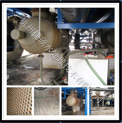 大型换热设备的化学清洗