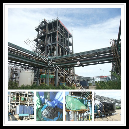 某外资石化企业高压水清洗