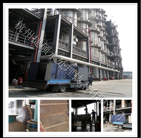 某有机硅企业的高压水清洗