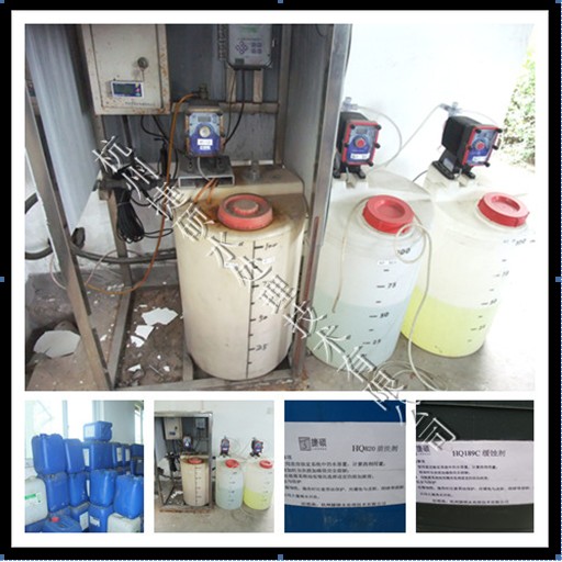 塑胶厂循环水加药处理