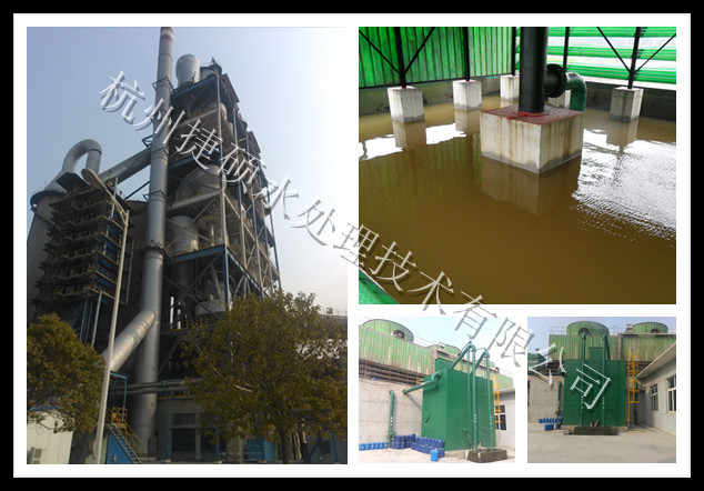 某水泥厂循环水系统清洗